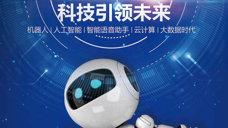 边缘计算应用案例解析：从部署到实践
